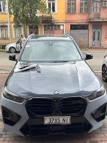 bmw e 39: Komplekt, BMW, 2020 il, Orijinal, ABŞ, Yeni — 6