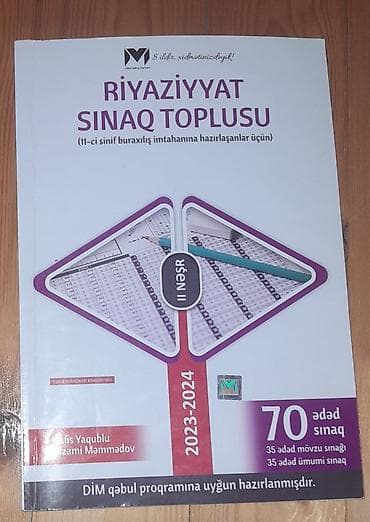 Riyaziyyat Testlər 11-ci sinif, 2-ci hissə, 2023 il