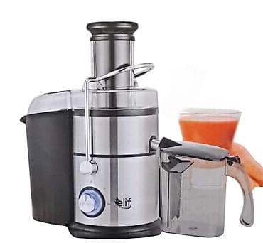 Şirəçəkən Elif, Mərkəzdənqaçma