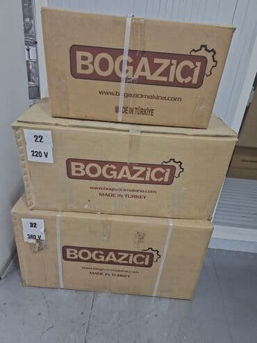 fındıq çəkən: Saatda 200 kq, 12 mm, Kredit — 3