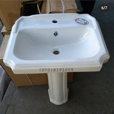 iran peçi: Unitaz tulpanlar her nov modeller movcutddur 1 sort ceramica — 6