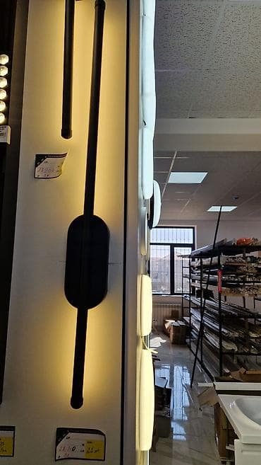 Müasir divar LED bra – dekorativ və funksional işıqlandırma həlli. -