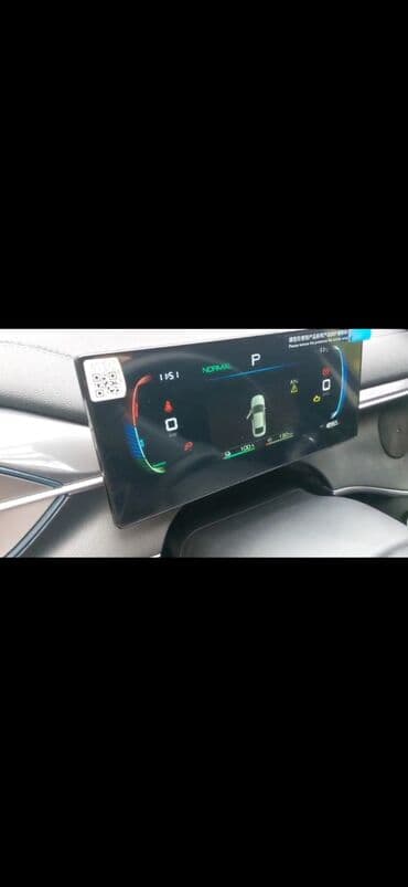 turbo .az: BYD Destroyer 05: 1.5 l | 2024 il Sedan — 6