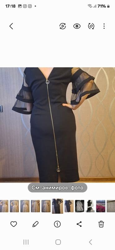 женская шифоновая блуза: Qadın paltarları dəsti 1) Qara klassik kokteyl paltarı - Dizə qədər — 5