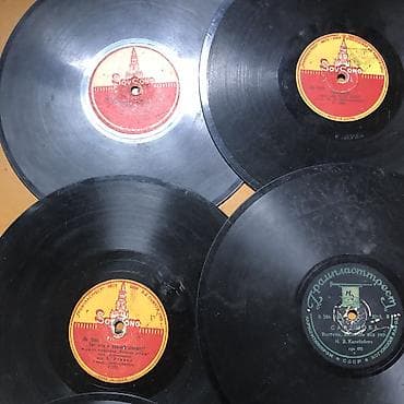 bas gitara: Vinil val, Klassik, 1930 il, Pulsuz çatdırılma — 2