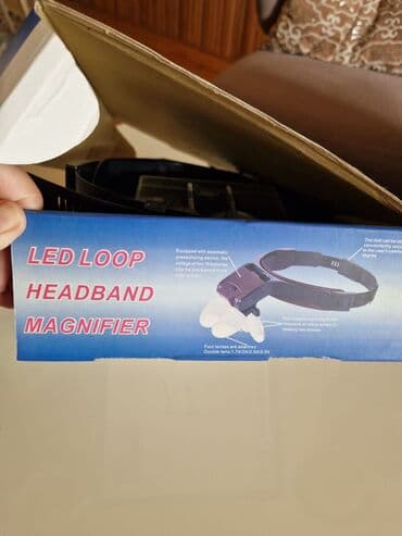 Nitril əlcəklər: Böyüdücü (Lupa) — 2