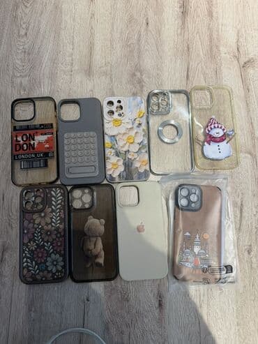 Математика: IPhone 13 Pro, Золотой, Беспроводная зарядка — 7