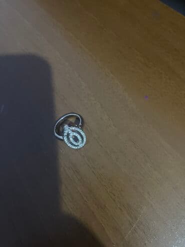 Eynəklər: Üzüklər — 1