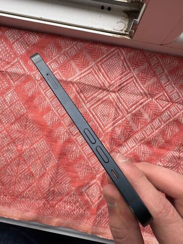 3D panellər: IPhone 13, 256 GB, Midnight, Simsiz şarj — 5