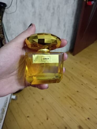 фатзорб оригинал и подделка как отличить: Məhsul: Qadın ətirləri – “V SECRET BOMBSHELL” (yaşıl şüşə) və “GINZA” — 6