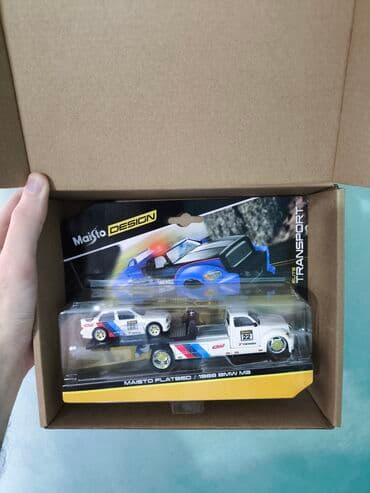 pul daxılı: BMW, 2025 il, 1:64, Dəmir, Ödənişli çatdırılma — 5