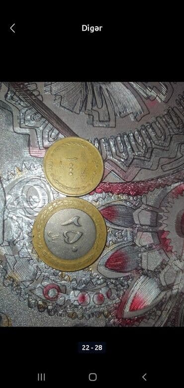 русский язык пособие для абитуриентов учащихся старших классов и преподавателей: Sabirabada qedimi qepiyler satlır — 6