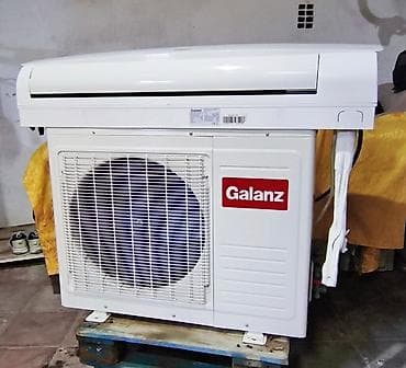 Video oyunlar və konsollar: Kondisioner Galanz, İşlənmiş, 70-80 kv. m, Split sistem, Kredit yoxdur, Pulsuz quraşdırılma — 3