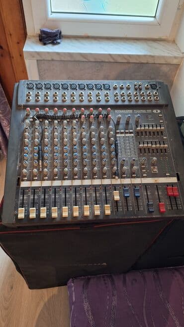 Video oyunlar və konsollar: Səs gücləndiriciləri — 1