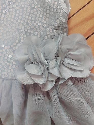 Don, Ziyafət, 3 - 4 yaş