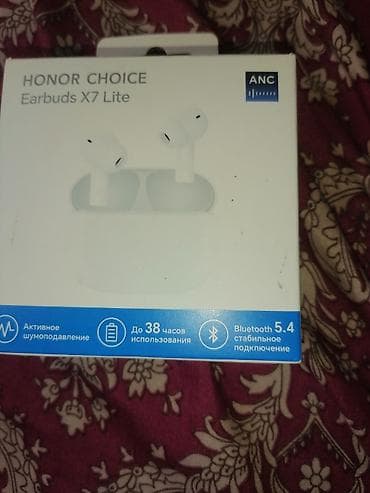 Simsiz (Bluetooth) Qulaqcıqlar, Honor, rəng - Ağ