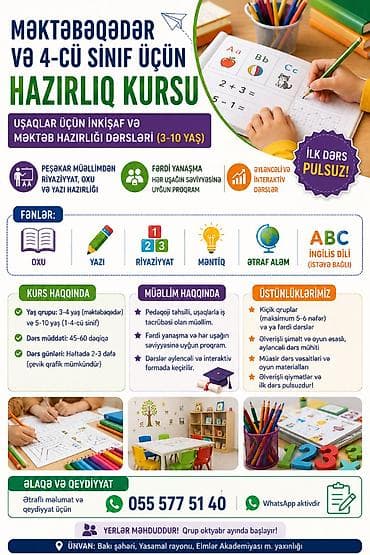Məktəbəqədər və ibtidai sinif hazırlığı, Azərbaycan dili, Əyani, Fərdi, Qrup — 1