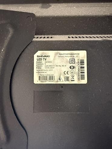 20 yanvar mp3 yukle: Televizor Shivaki LED ekran 32" — 2