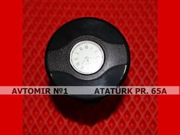 sinler ve diskler: Kulqabi saatla 🚙🚒 ünvana və bölgələrə ödənişli çatdırılma 💳birkart — 1