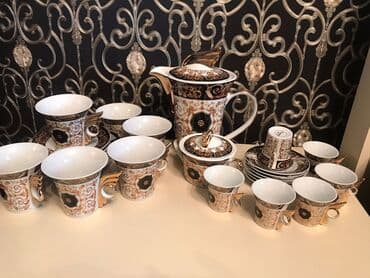 Qəhvə dəstləri və servizlər: Çay dəsti — 4