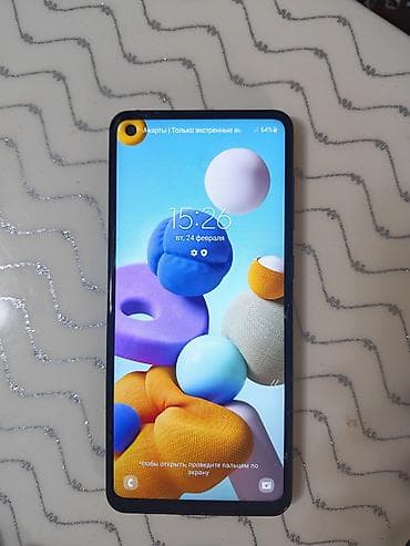 2e gaming g2421b: Samsung Galaxy A21S, 64 GB, rəng - Göy, İki sim kartlı — 2