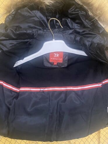 uşaq üçün vanna: Kurtka, Uniseks, 4 - 5 yaş — 3