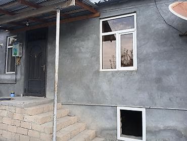 cən satışı: 🏡 İsmayıllıda Günlük Kirayə Həyət Evi 📍 İsmayıllının əlverişli və — 7