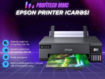 Epson Printer İcarəsi 🔹 PROFITECH MMC təqdim edir 🔹 🖨 Ofis, konfrans