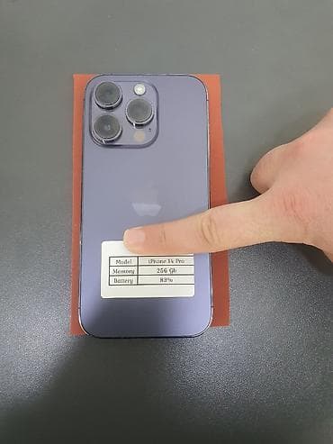 a 3: IPhone 14 Pro, 256 GB, Deep Purple, Face ID — 2