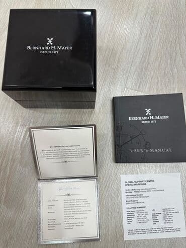 irshad telecom is saatlari: Yeni, Qol saatı, Bernhard Mayer, rəng - Gümüşü — 3