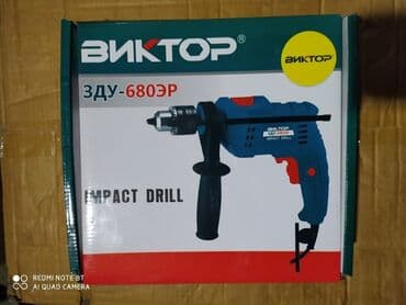 drel işlənmiş: Drel Victor-680w yeni keyfiyyətli təmiz mis sarğı ilə yeni — 1