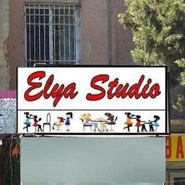 Reklam lövhələri: Satılır, led işıqlı reklam lövhəsi: ◉ 270 x 120 sm Üzərinə istədiyiniz — 1