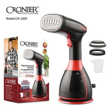 köhnə ütü: Buxarlı ütü, Raf, Kredit yoxdur, Pulsuz çatdırılma — 2