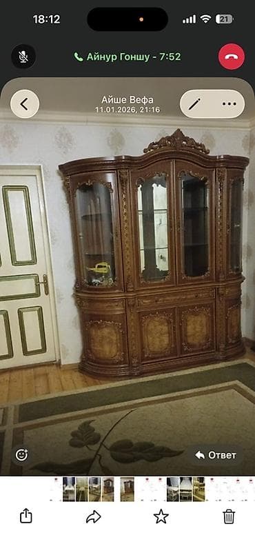qapi dekoru: İşlənmiş, Kredit var — 1