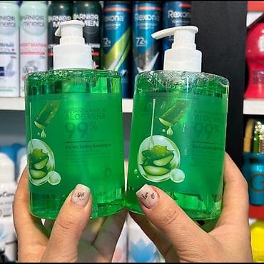 Aloe Vera Soothing & Moisture Gel – 99% Aloe Vera tərkibli lalafo.az -da Aloe Vera Soothing & Moisture Gel – 99% Aloe Vera tərkibli
