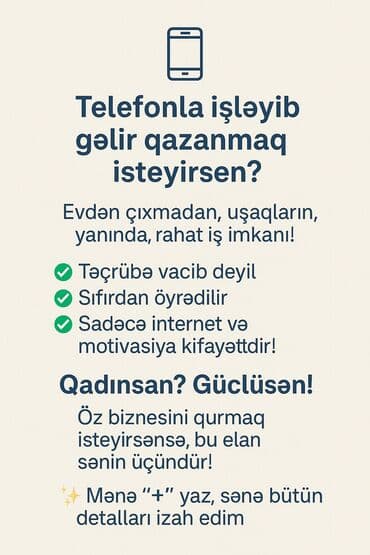 bakida ne is qurmaq olar: Marketoloq tələb olunur, İstənilən yaş, Təcrübəsiz — 1