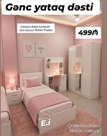 Qız üçün, Təknəfərlik çarpayı, Yazı masası