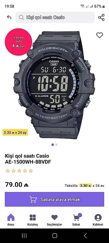 925 eyar qizil: Yeni, Qol saatı, Casio, rəng - Qara — 4