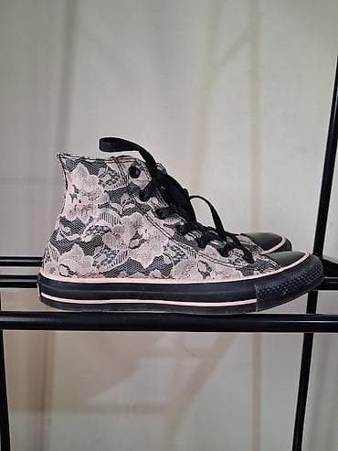 Ölçü: 39, rəng - Çəhrayı, İşlənmiş lalafo.az -da Ölçü: 39, rəng - Çəhrayı, İşlənmiş