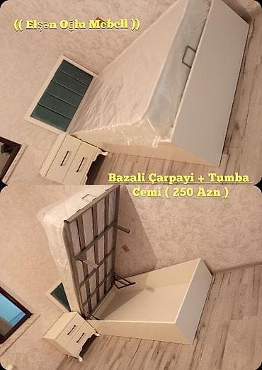 Yeni, Təknəfərlik çarpayı, Bazalı, Matras ilə, Siyirməsiz, Rusiya — 1