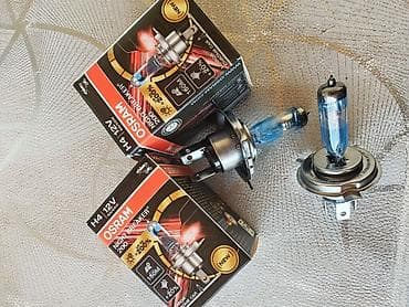 toyota universal: OSRAM Night Breaker 200 H4 avtomobil lampaları - Tip: H4 halogen far — 3