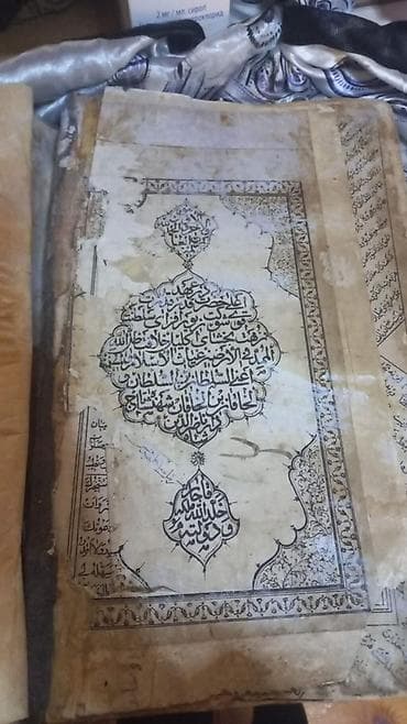 Əlyazma Qurani Kərim 150yaşı var antika keçmişin 2000manat Məhsul