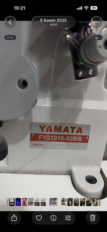 yamata: Yamata FY31016-02BB sənaye tikiş maşını - Tip: Çoxiynəli zəncir tikiş — 3