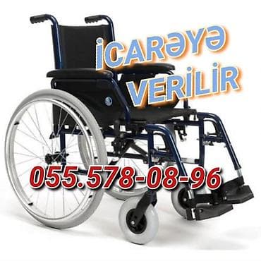 Müasir əlil arabası icarəyə verilir. - Mexaniki model, möhkəm metal