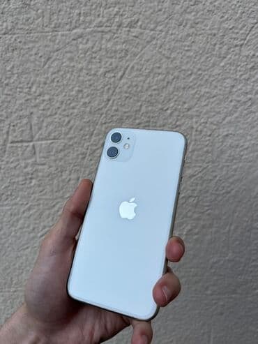 IPhone 11, 128 GB, Ağ, Face ID