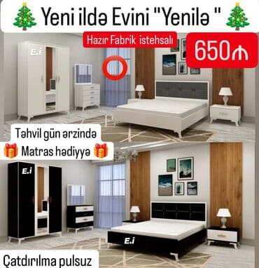 ortopedik dosekler: İkinəfərlik çarpayı, Dolab, Yeni — 1