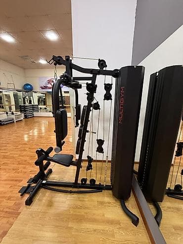 Multifunksional trenajor – Kettler MultiGym tipli güc stansiyası