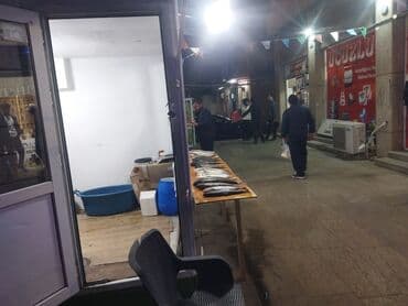 Təmir və tikinti: Hazır biznes satılır.hal hazırda gündə 28,35 kq satılır.Razinin — 2
