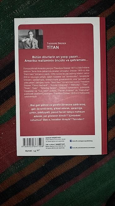 dim test kitablari: Titan — 2