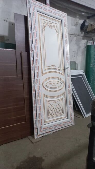 plastik setkalar: Kəyfi̇yətli̇. Sərfeli̇. Sürətli̇ — 22